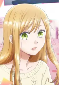 Akane Kinoshita
