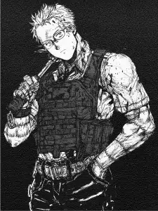 Shin
