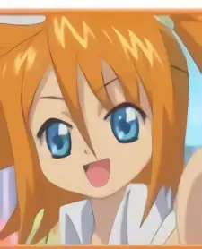 Emily