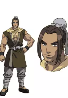 Koshou