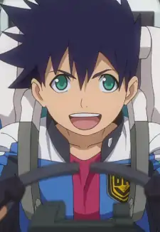 Gou Kurumada