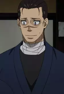 Konro