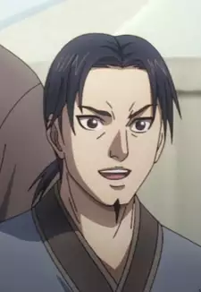 Qing