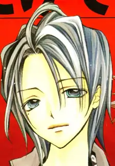 Yugo Aoyagi