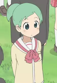 Ueboshii