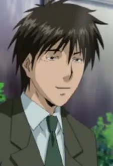 Ajiro