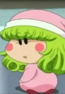 Rirumu