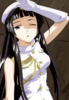 Rinzu Kuroda