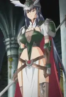 Gerhilde