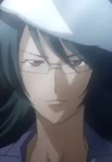 Kuron
