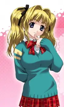 Mitsugu Tsukushino