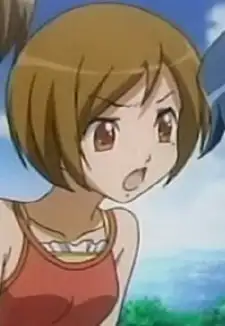 Minami