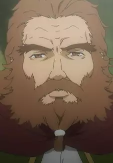 Dwarf