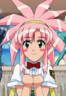 Chako Hasegawa