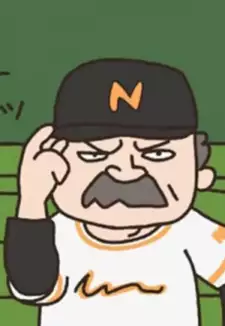 Kantoku