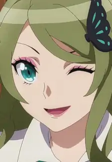 Erika Aoyama