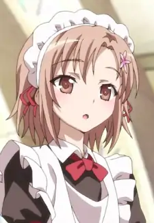 Yukimura Kusunoki