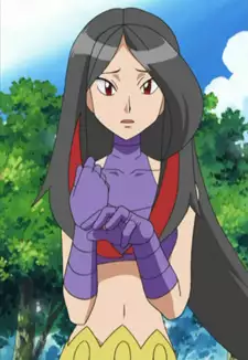 Azami