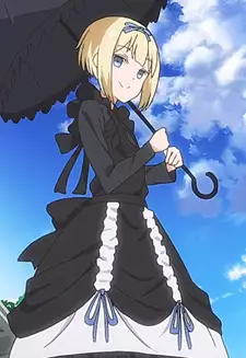 Kurosu Itou