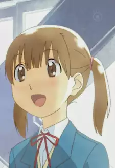 Kanako Sasa