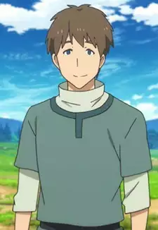 Neena's Father