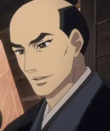 Hozaburo Ogasawara