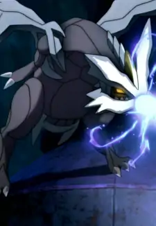 Kyurem