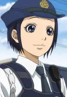 Mai Kawai
