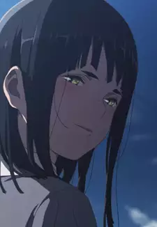 Mutsumi Sagami