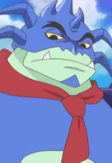 Chongire
