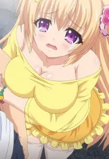 Hana Mitsui