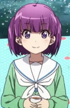 Kirin Morino