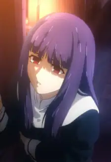 Fujino Asagami