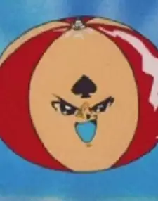 Gomumario