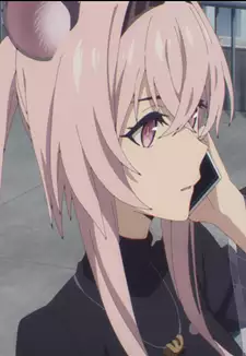 Lin