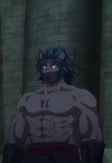 Goemon