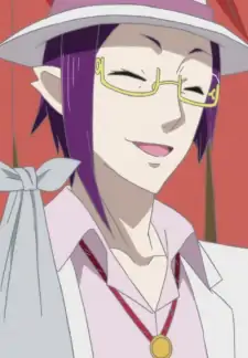 Maou