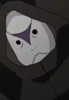 Ushi