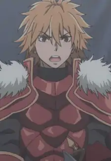 Ares