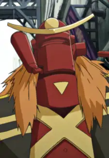 Kikuchiyo