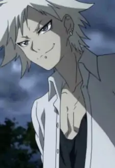 Heito Isaku