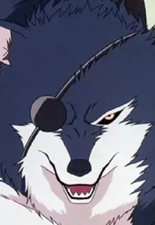 Kuromaru