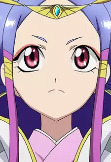 Aura Midgardia