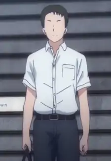 Oniisan
