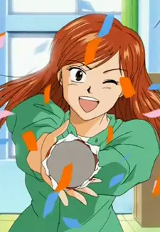 Yuuko Katori
