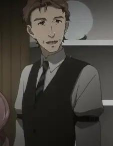 Yukitaka Akiha