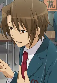 Itsuki Koizumi