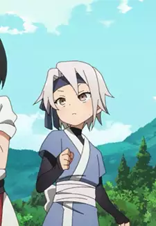 Higiri