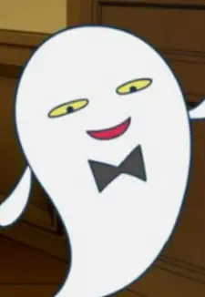 Ghastly Garcon