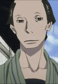 Senkichi